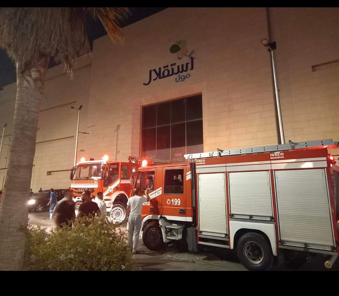 اخلاء استقلال مول إثر حريق في طابق المطاعم وأنباء عن إصابات - صور