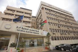 “الكهرباء الوطنية” تتوقع ارتفاع الحمل الكهربائي 5 منذ بداية الصيف