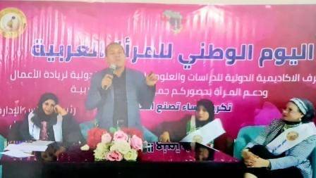 الدكتورة سهير الغنام تشارك بمنصة اليوم القومي للمرأة العربية (ملتقى سيدات العرب ) بجمهورية مصر العربية