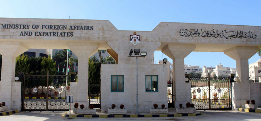 الاردن يدين محاولة اغتيال نائبة رئيس جمهورية الأرجنتين كريستينا فرنانديز دي كيرشنر،