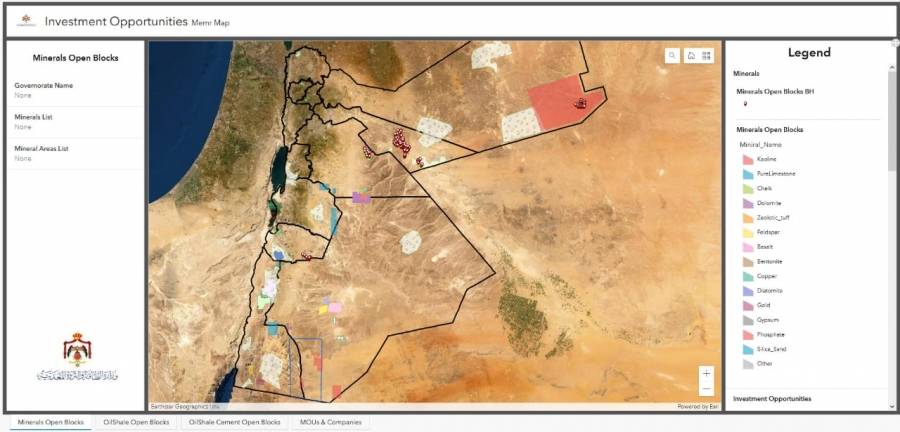 الخرابشة يطلق خريطة  بالثروات المعدنية ومناطق استكشاف البترول والغاز