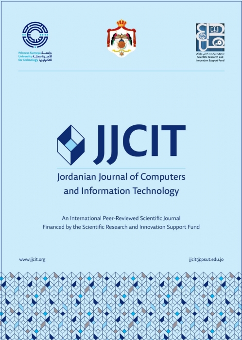 فهرسةُ المجلة الأردنية للحاسوب وتكنولوجيا المعلومات في جامعة الأميرة سمية للتكنولوجيا ضمن قاعدة بيانات Clarivate