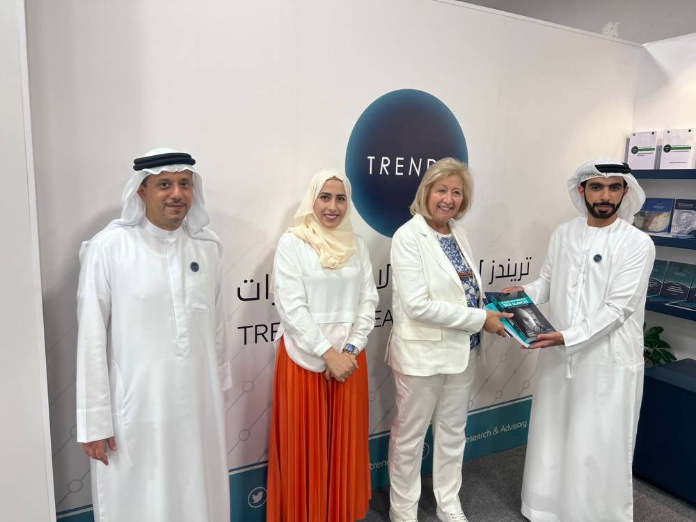 حضور معرفي فاعل لـ تريندز في رحاب عمّان الدولي للكتاب 2022