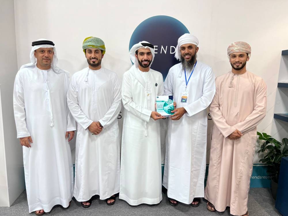 حضور معرفي فاعل لـ تريندز في رحاب عمّان الدولي للكتاب 2022