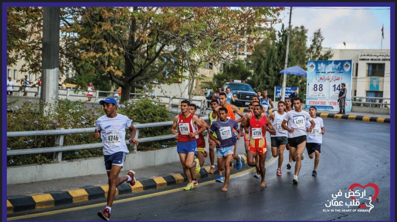 الجمعية الأردنية للماراثونات تعلن عن إطلاق أكوافينا ماراثون عمان وفتح باب التسجيل فيه 