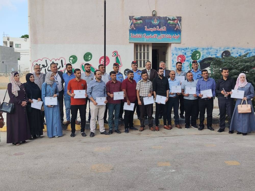 العليمات يرعى حفل تخريج ورشه عمل أمنية للمرشدين التربويين في لواء الكورة