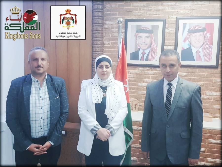 بحث آفاق التعاون بين هيئة تنمية المهارات وأبناء المملكة