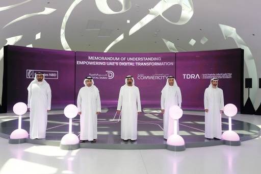 دبي كوميرسيتي تطلق هويتها الاستراتيجية الجديدة مع تحولها إلى مفهوم التجارة الرقمية