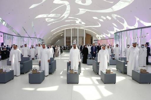 دبي كوميرسيتي تطلق هويتها الاستراتيجية الجديدة مع تحولها إلى مفهوم التجارة الرقمية