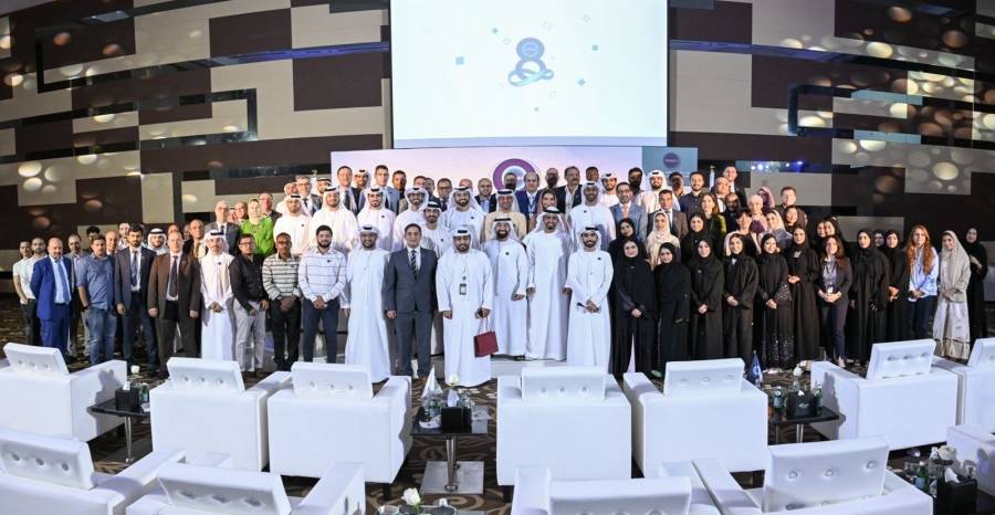 تريندز يحتفل بالذكرى السنوية الثامنة للتأسيس