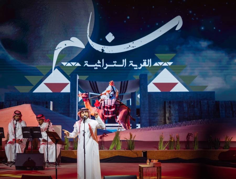 فؤاد عبد الواحد نجم ختام مهرجان حفلات سنام في الطائف