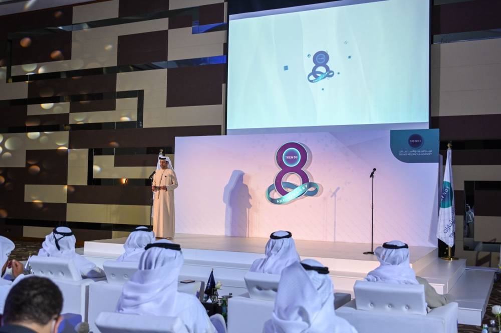 تريندز يحتفل بالذكرى السنوية الثامنة للتأسيس