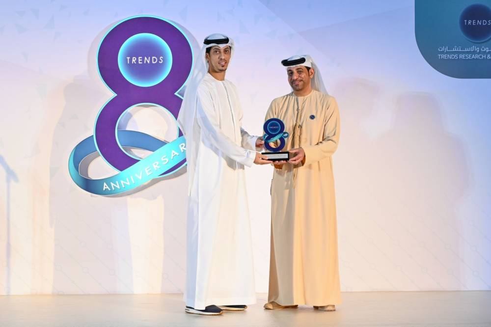 تريندز يحتفل بالذكرى السنوية الثامنة للتأسيس