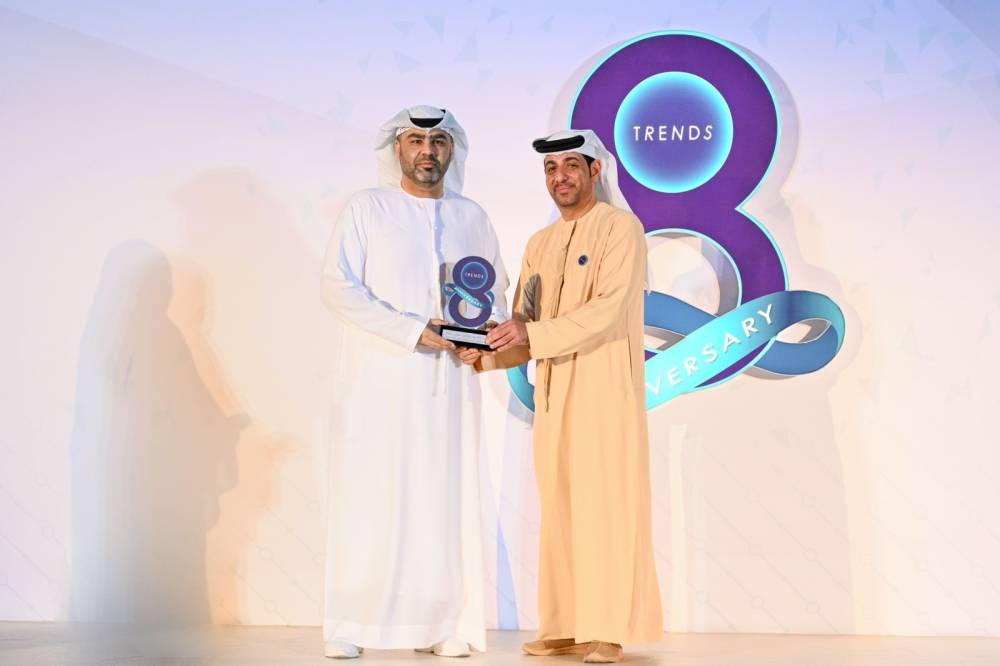 تريندز يحتفل بالذكرى السنوية الثامنة للتأسيس