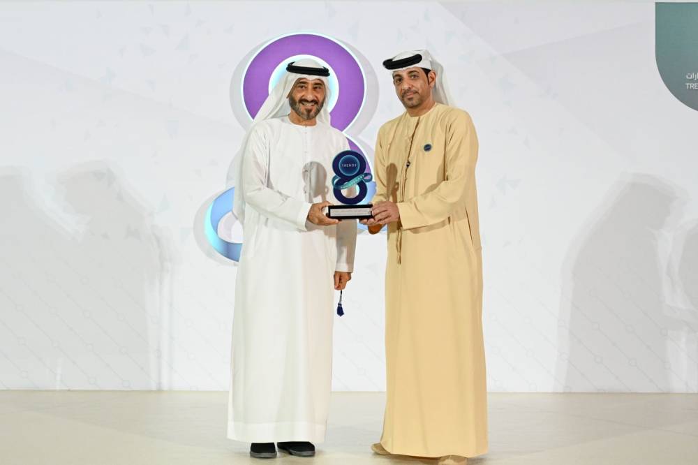 تريندز يحتفل بالذكرى السنوية الثامنة للتأسيس