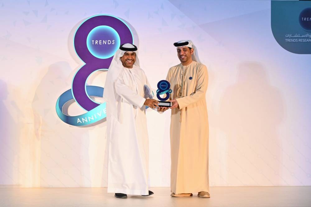 تريندز يحتفل بالذكرى السنوية الثامنة للتأسيس