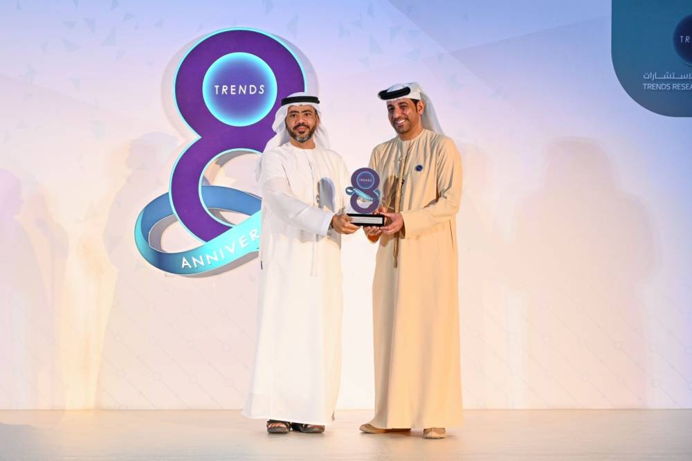 تريندز يحتفل بالذكرى السنوية الثامنة للتأسيس