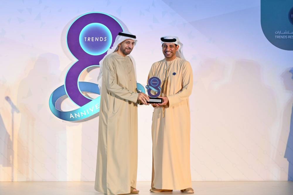 تريندز يحتفل بالذكرى السنوية الثامنة للتأسيس