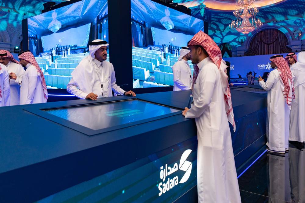 شركة صدارة للكيميائيات تختتم مشاركتها في منتدى المحتوى المحلي الأول