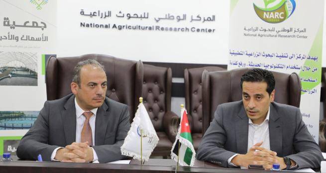 مذكرة تفاهم بين البحوث الزراعية وجمعية مربي الأسماك