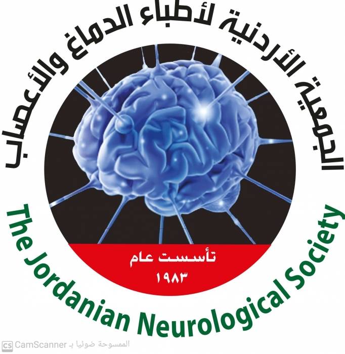 الاردن يستضيف المؤتمر الدولي العاشر للجمعية الأردنية لأطباء أمراض الدماغ والأعصاب،والمؤتمر الثامن للفرع الاردني لمساندة مرضى الصرع في الرابع عشر من أيلول المقبل
