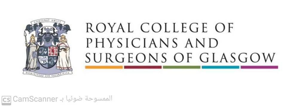 الاردن يستضيف المؤتمر الدولي العاشر للجمعية الأردنية لأطباء أمراض الدماغ والأعصاب،والمؤتمر الثامن للفرع الاردني لمساندة مرضى الصرع في الرابع عشر من أيلول المقبل