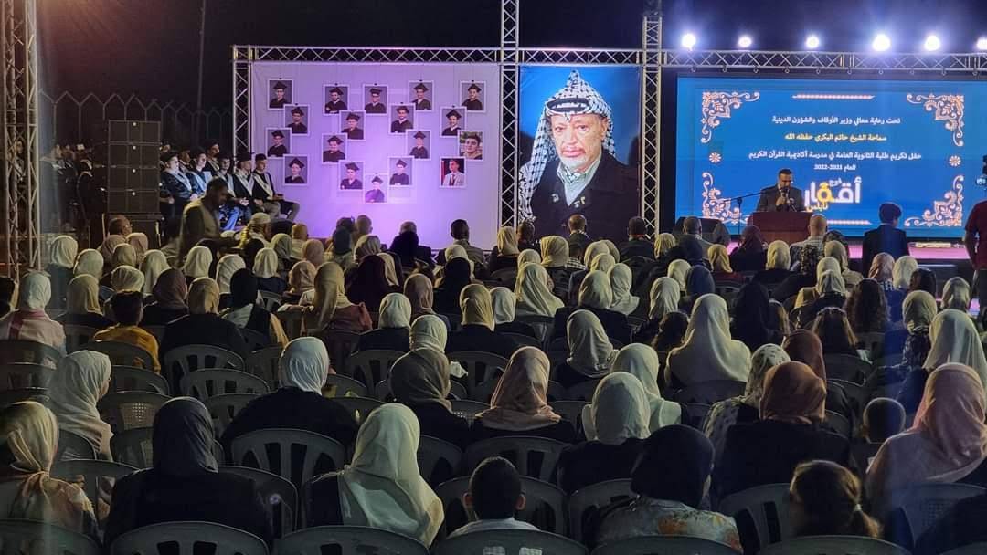 البكري: نعمل في وزارة الأوقاف الفلسطينية على نهضة العلم الشرعي ومراكز تحفيظ القرآن