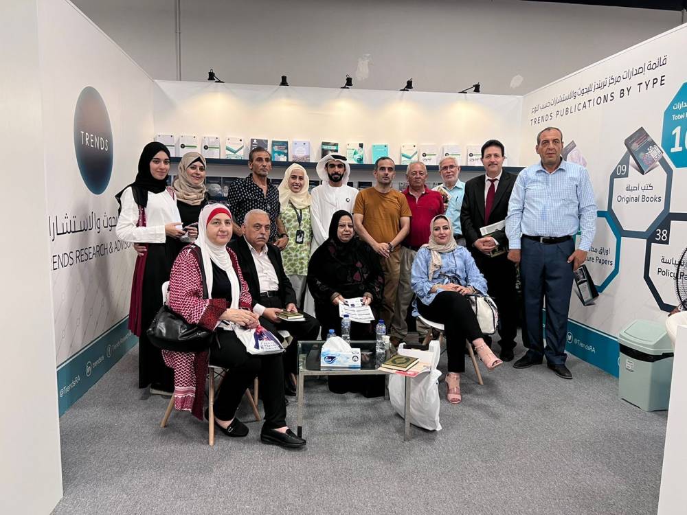 تريندز يسدل الستار على مشاركته الثانية في عمَّان الدولي للكتاب