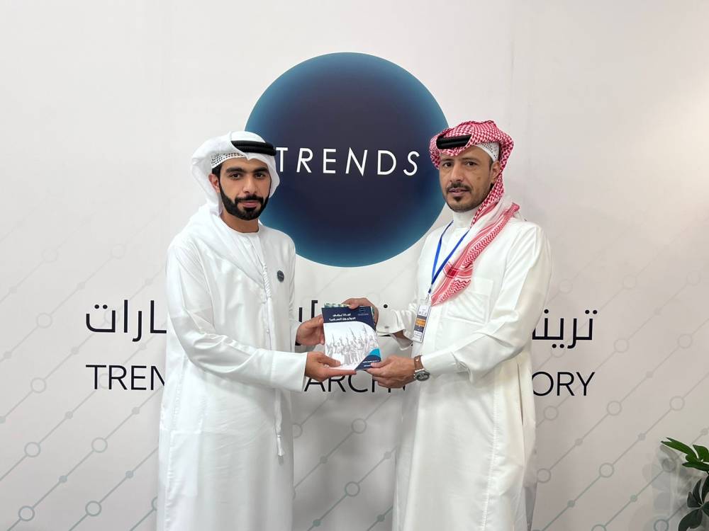 تريندز يسدل الستار على مشاركته الثانية في عمَّان الدولي للكتاب