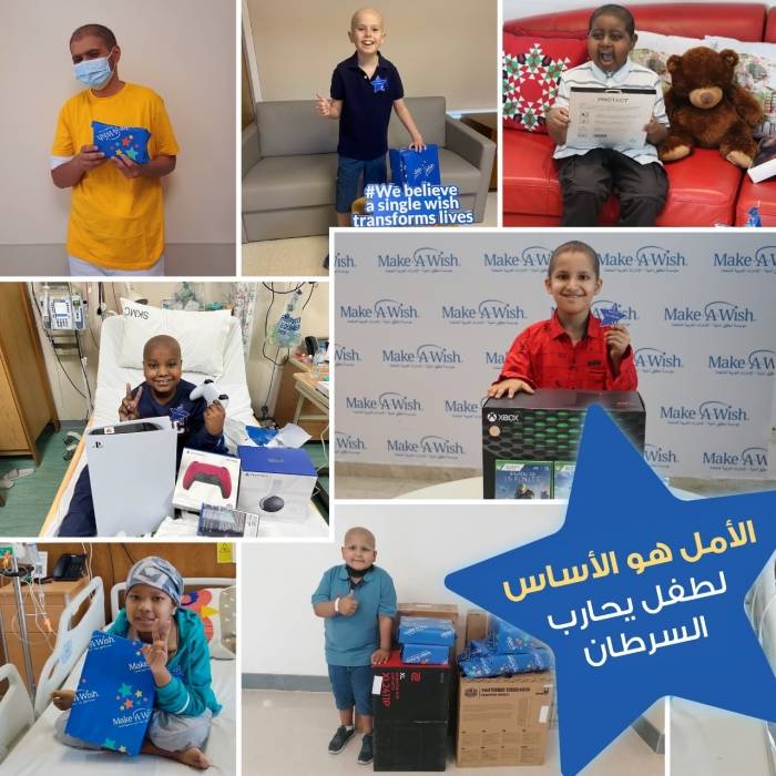 أمنية تطلق حملتها التوعوية الثانية الأمل هو الأساس لطفل يُحارب السرطان