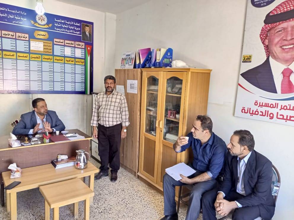 جوله تفقدية للمدارس في مديرية التربية والتعليم للواء البادية الشمالية الشرقية