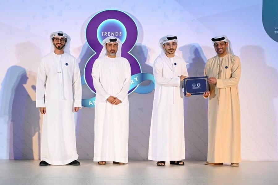 تريندز يحتفي بتخريج الدفعة الثانية من البرنامج الأكاديمي للبحث العلمي للشباب