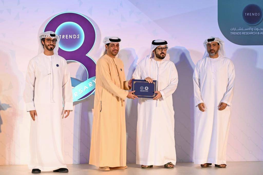 تريندز يحتفي بتخريج الدفعة الثانية من البرنامج الأكاديمي للبحث العلمي للشباب  