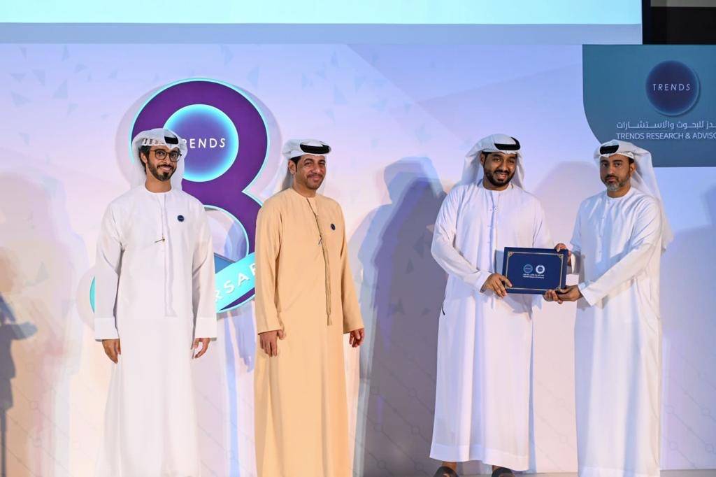 تريندز يحتفي بتخريج الدفعة الثانية من البرنامج الأكاديمي للبحث العلمي للشباب  