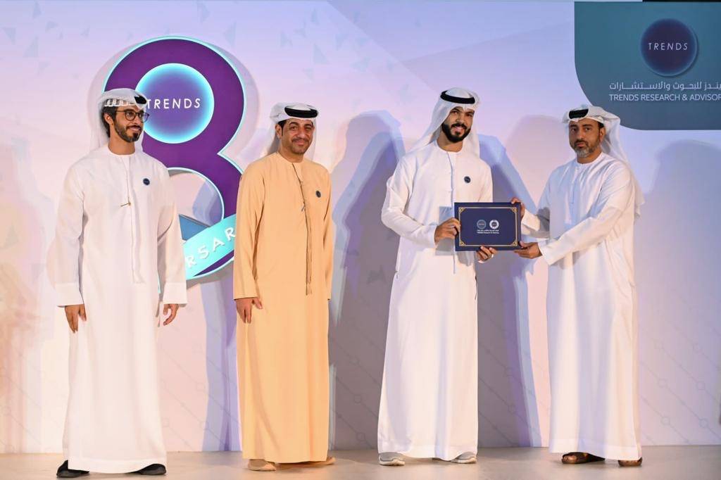 تريندز يحتفي بتخريج الدفعة الثانية من البرنامج الأكاديمي للبحث العلمي للشباب  