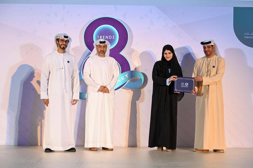 تريندز يحتفي بتخريج الدفعة الثانية من البرنامج الأكاديمي للبحث العلمي للشباب  