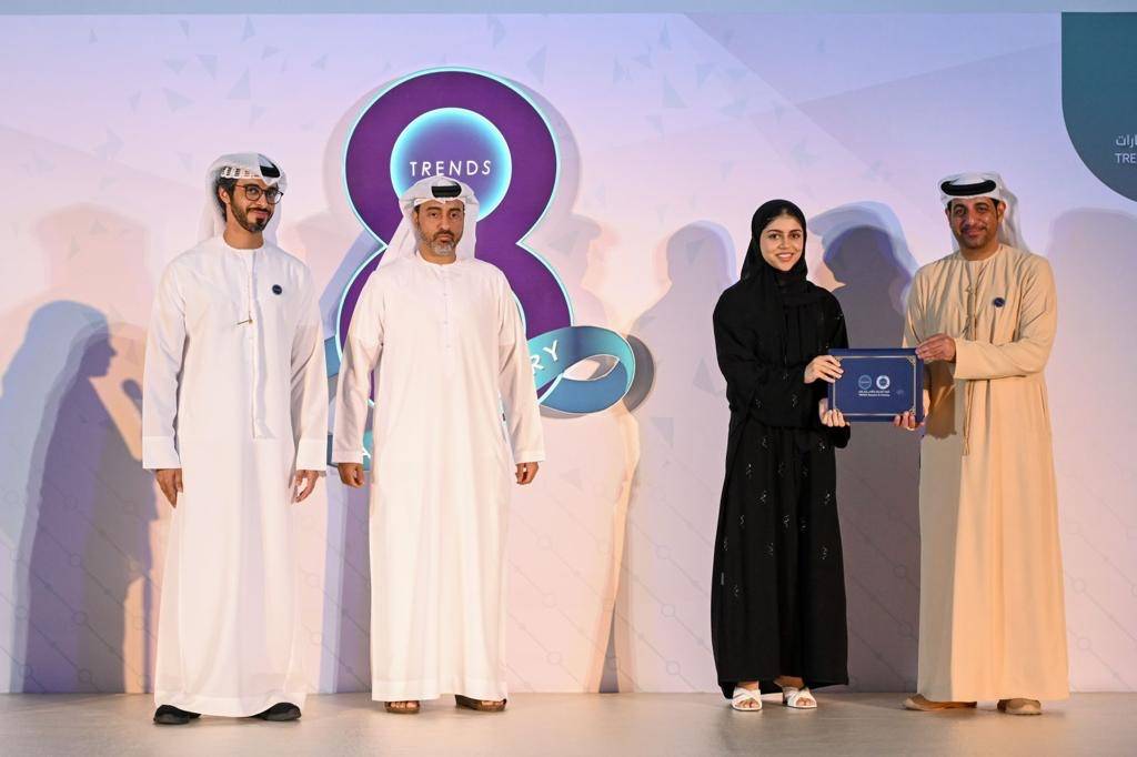 تريندز يحتفي بتخريج الدفعة الثانية من البرنامج الأكاديمي للبحث العلمي للشباب  