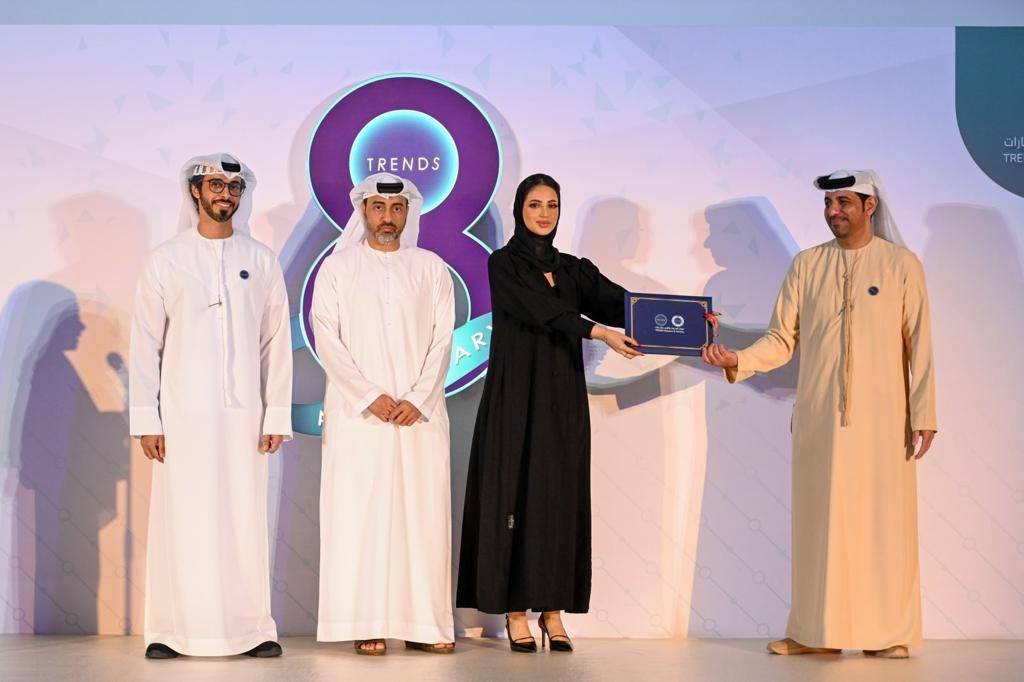 تريندز يحتفي بتخريج الدفعة الثانية من البرنامج الأكاديمي للبحث العلمي للشباب  