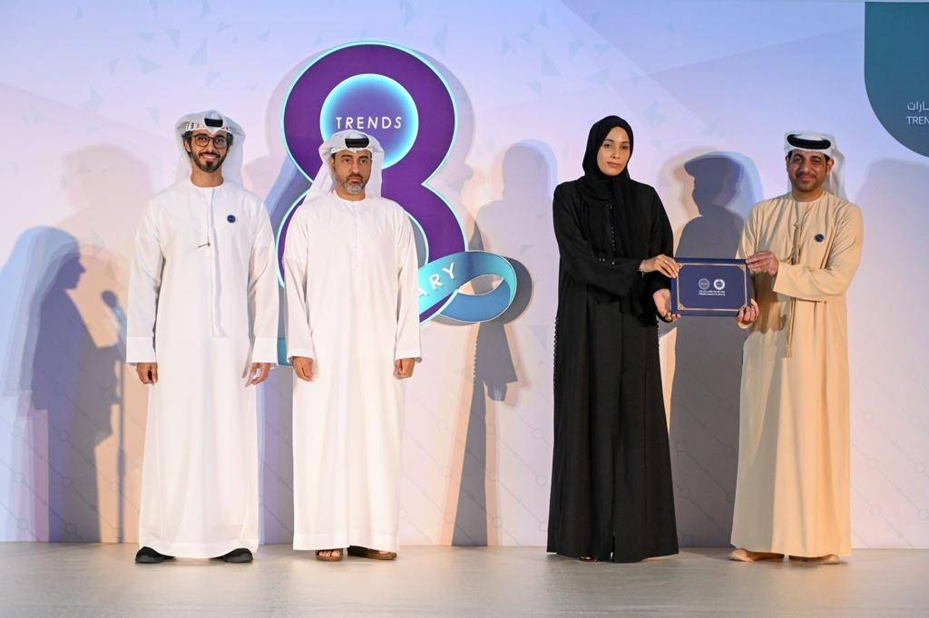 تريندز يحتفي بتخريج الدفعة الثانية من البرنامج الأكاديمي للبحث العلمي للشباب  