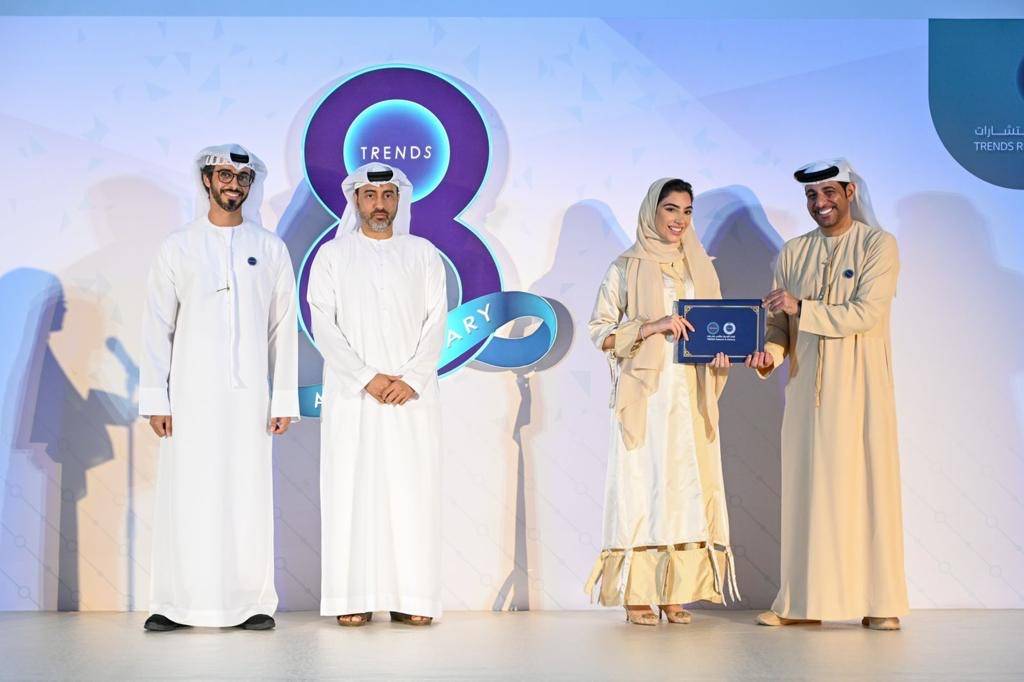 تريندز يحتفي بتخريج الدفعة الثانية من البرنامج الأكاديمي للبحث العلمي للشباب  