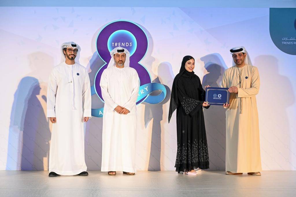 تريندز يحتفي بتخريج الدفعة الثانية من البرنامج الأكاديمي للبحث العلمي للشباب  