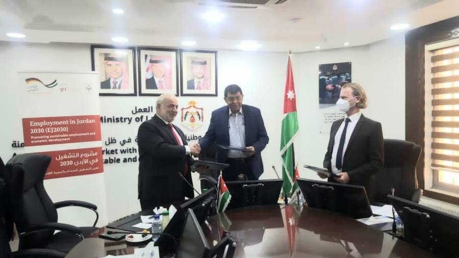توقيع مذكرة تفاهم حول سياسات التشغيل وممارسات العمل اللائق المستقبلية في الاردن ضمن انشطة مشروع التشغيل في الاردن 2030