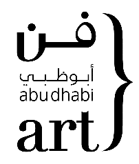 فن أبوظبي يختار عبد القادري قيّماً فنياً لبرنامج آفاق: الفنانون الناشئون 2022