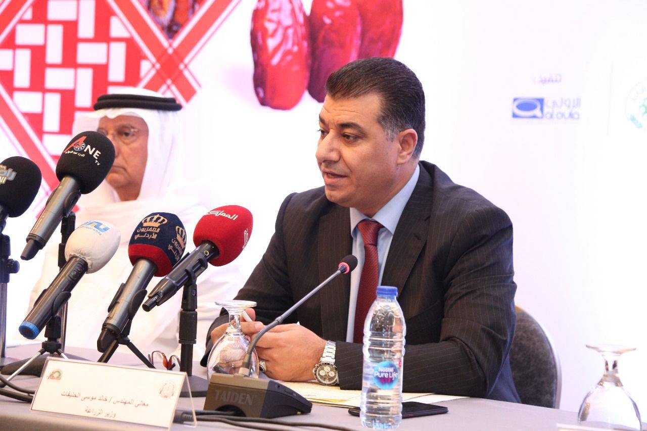 المهرجان الدولي الرابع للتمور الأردنية ينطلق 21 نوفمبر 2022 