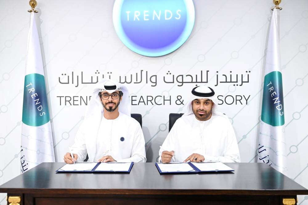 تريندزً و الوسيط للخدمات الرقمية يوقعان اتفاقية تعاون