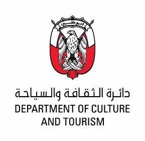 فن أبوظبي يختار عبد القادري قيّماً فنياً لبرنامج آفاق: الفنانون الناشئون 2022