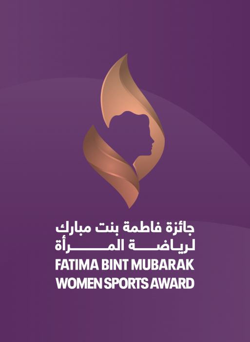 فاطمة بنت هزاع: الوصول للنسخة السادسة يعكس قيمة الجائزة