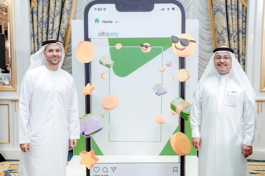 شركة الفردان للصرافة ذ.م.م تطلق تطبيقاً إلكترونياً جديداً لمستقل أكثر وتطوراً