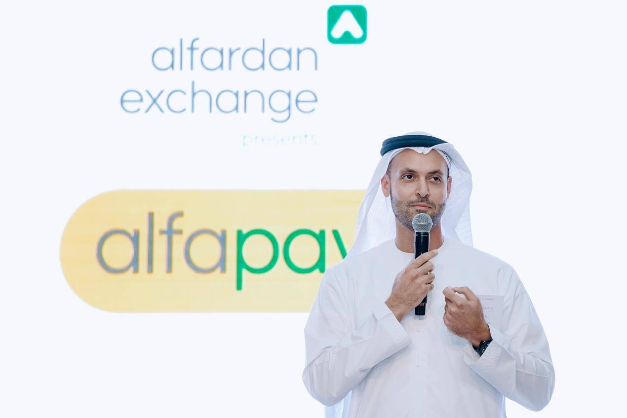 شركة الفردان للصرافة ذ.م.م تطلق تطبيقاً إلكترونياً جديداً لمستقل أكثر وتطوراً 