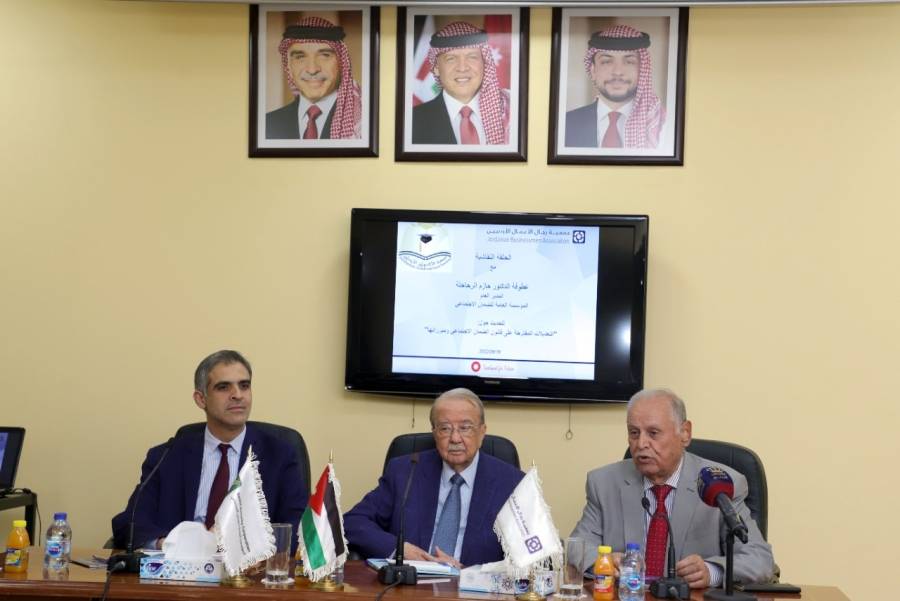 الرحاحلة: التأمين الصحي للضمان الاجتماعي سيحدث نقلة نوعية وهيكلية في قطاع الرعاية الصحية